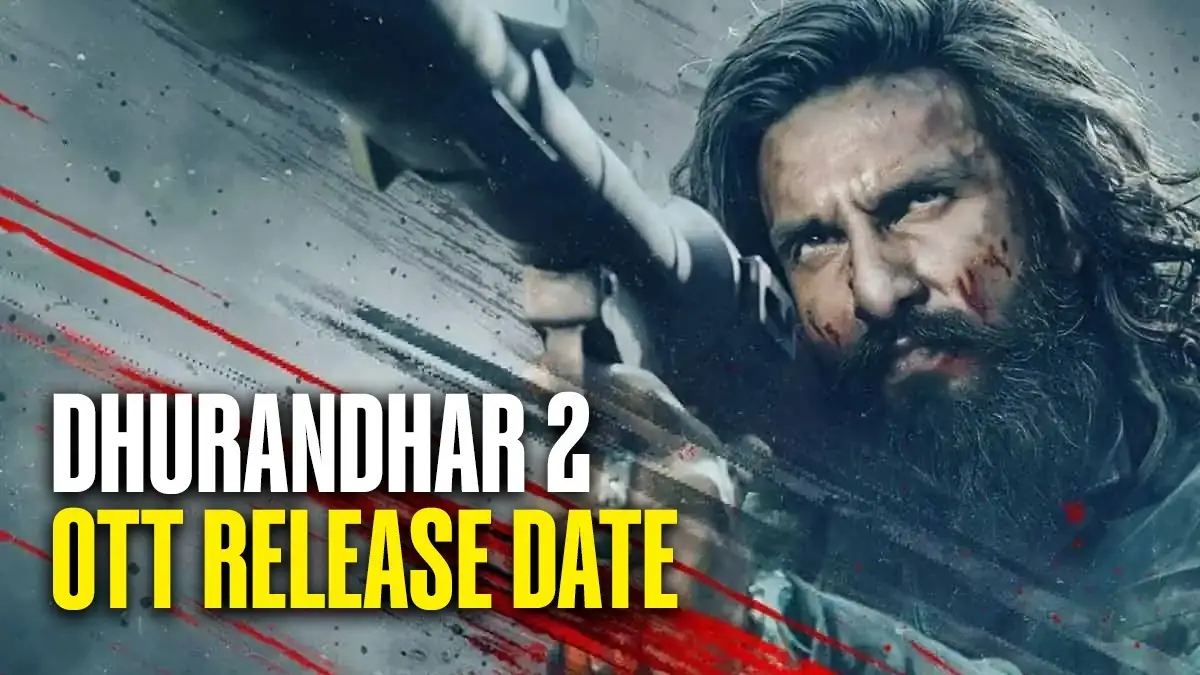 Dhurandhar 2 OTT Release Date: इंतजार हुआ खत्म, आंधी बनकर इस दिन आ रहा है 'हमजा अली मजारी', जानिए Jio Hotstar पर कब आएगी धुरंधर 2 Dhurandhar 2 OTT