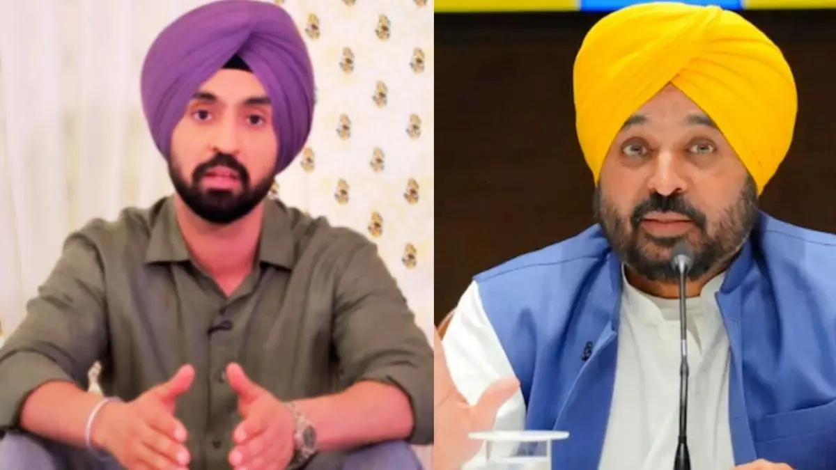 'दिलजीत दोसांझ पर राजनीति में आने के लिए बनाया जा रहा दबाव', CM भगवंत मान का BJP पर बड़ा आरोप, कहा- मैनेजर पर गोली चलाना... Diljit Dosanjh CM Bhagwant Mann