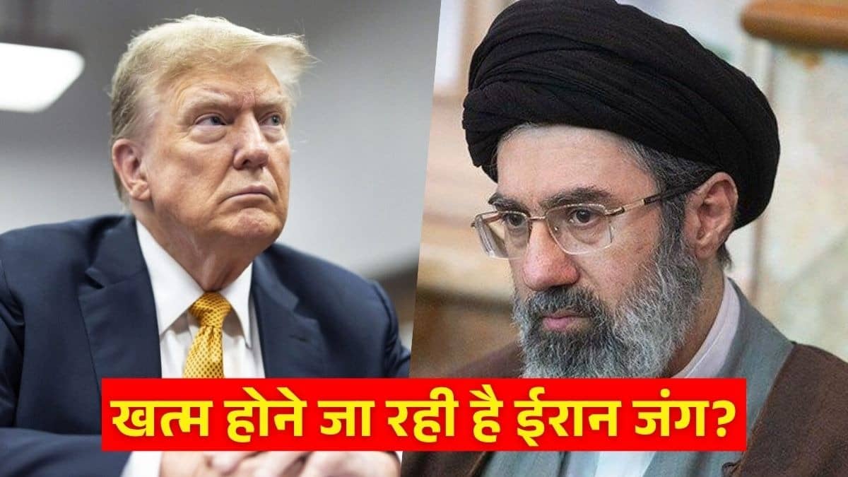 यूरेनियम छोड़ने को तैयार हुआ तेहरान, ईरान और अमेरिका के बीच न्यूक्लीयर डील पर बनी सहमति, ट्रंप ने कहा- जल्द करेंगे समझौते का ऐलान