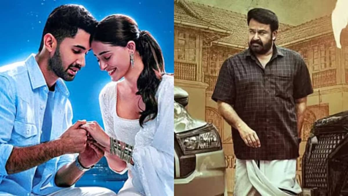 Drishyam 3 Vs Chand Mera Dil: ‘दृश्यम 3’ की 200 करोड़ क्लब में एंट्री से तूफान जारी, अनन्या पांडे की ‘चांद मेरा दिल’ की रफ्तार पड़ी धीमी