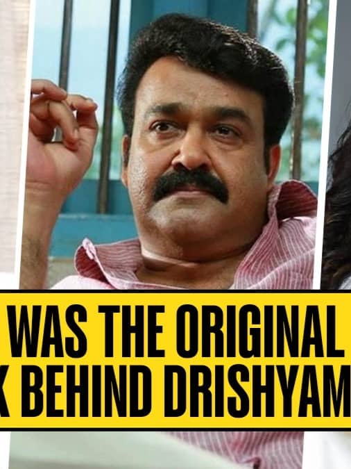 Drishyam 3 will hit the big screens on May 21