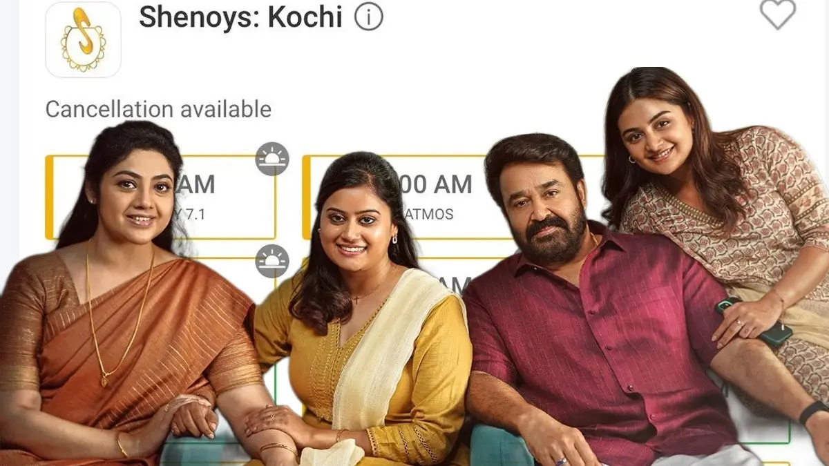 Drishyam 3 Advance Booking Collection: Mohanlal Starrer Mints ₹7.5 Crore Worldwide Drishyam 3 will release on May 21