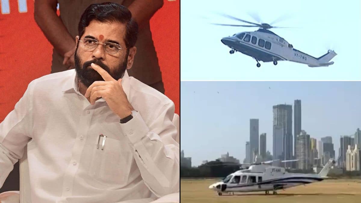 Eknath Shinde helicopter 
