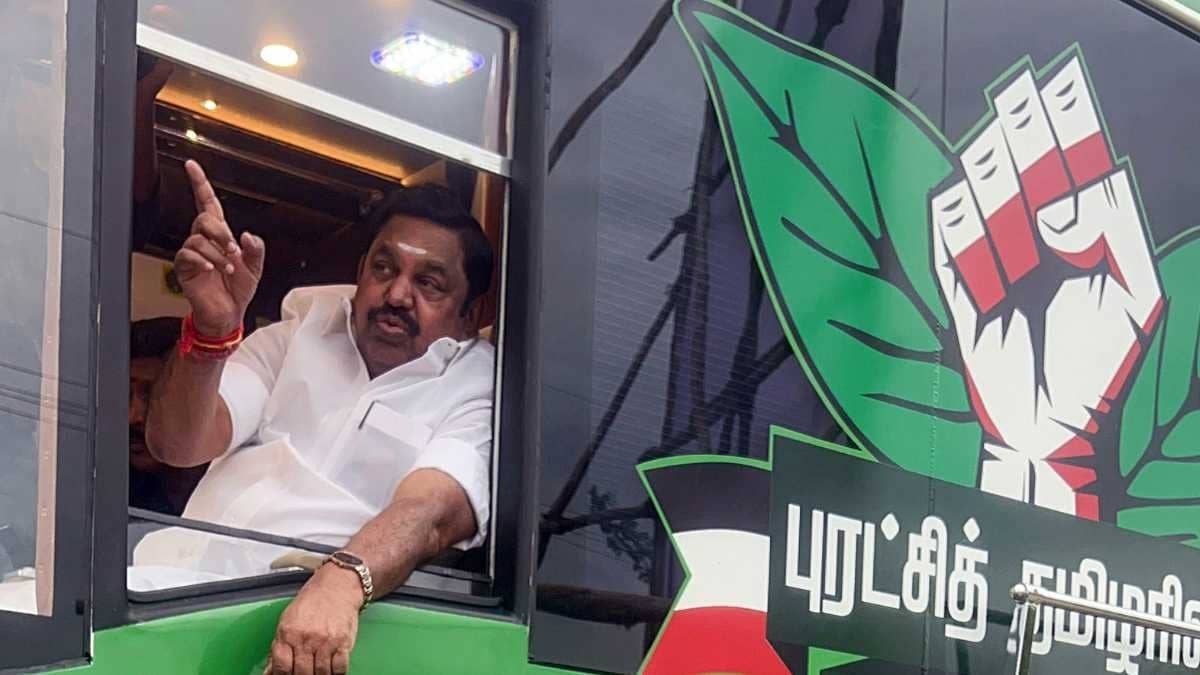 Edappadi Assembly Election Results 2026 LIVE: AIADMK Chief Edappadi K Palaniswami wins in Edappadi Constituency with over 98K votes.