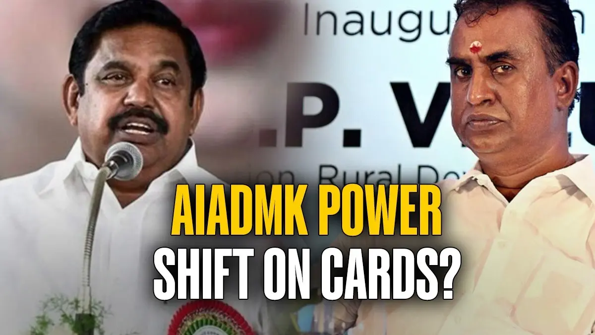 ‘EPS Out, Velumani In?’ AIADMK On Brink Of Split? 36 MLAs Ready To Back Vijay’s TVK Govt In Tamil Nadu ‘EPS Out, Velumani In?’ AIADMK On Brink Of Split? 36 MLAs Ready To Back Vijay’s TVK Govt In Tamil Nadu