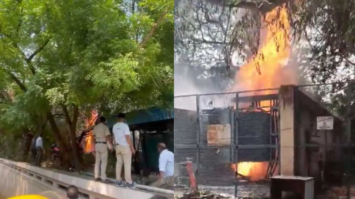 Fire Breaks Out Outside Delhi's Prasar Bharati Building | Watch Fire Breaks Out Outside Delhi's Prasad Bharati Building | Watch