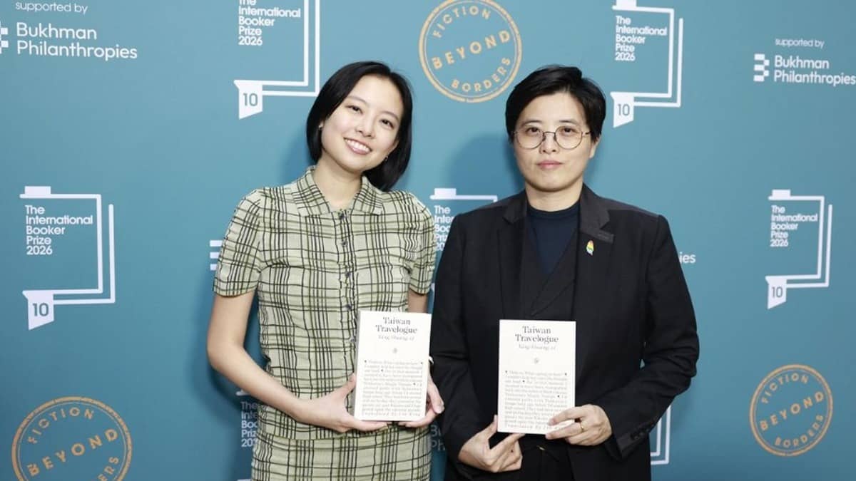 First Time for Taiwan: Yáng Shuāng-zǐ’s ‘Taiwan Travelogue’ Wins International Booker Prize