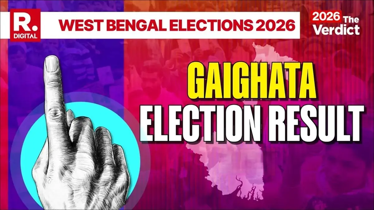 Gaighata Assembly Election Result 2026: BJP's Subrata Thakur Wins Gaighata Assembly Election Result 2026: BJP's Subrata Thakur Wins