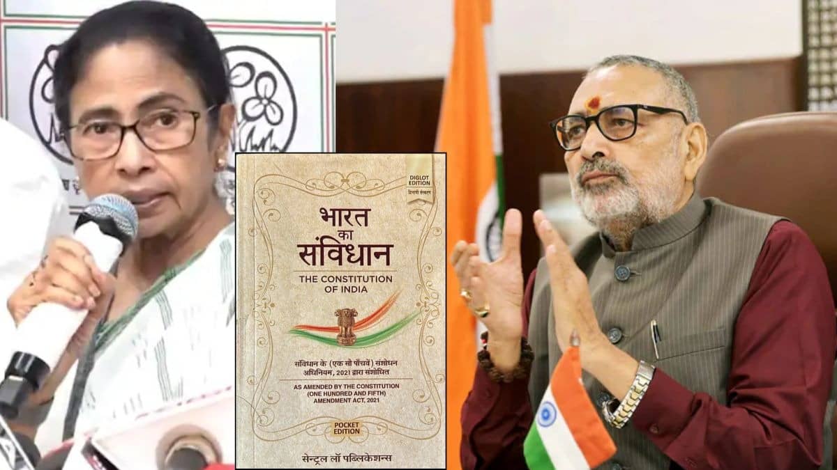 Giriraj Singh said on Mamata Banerjee's refusal to resign