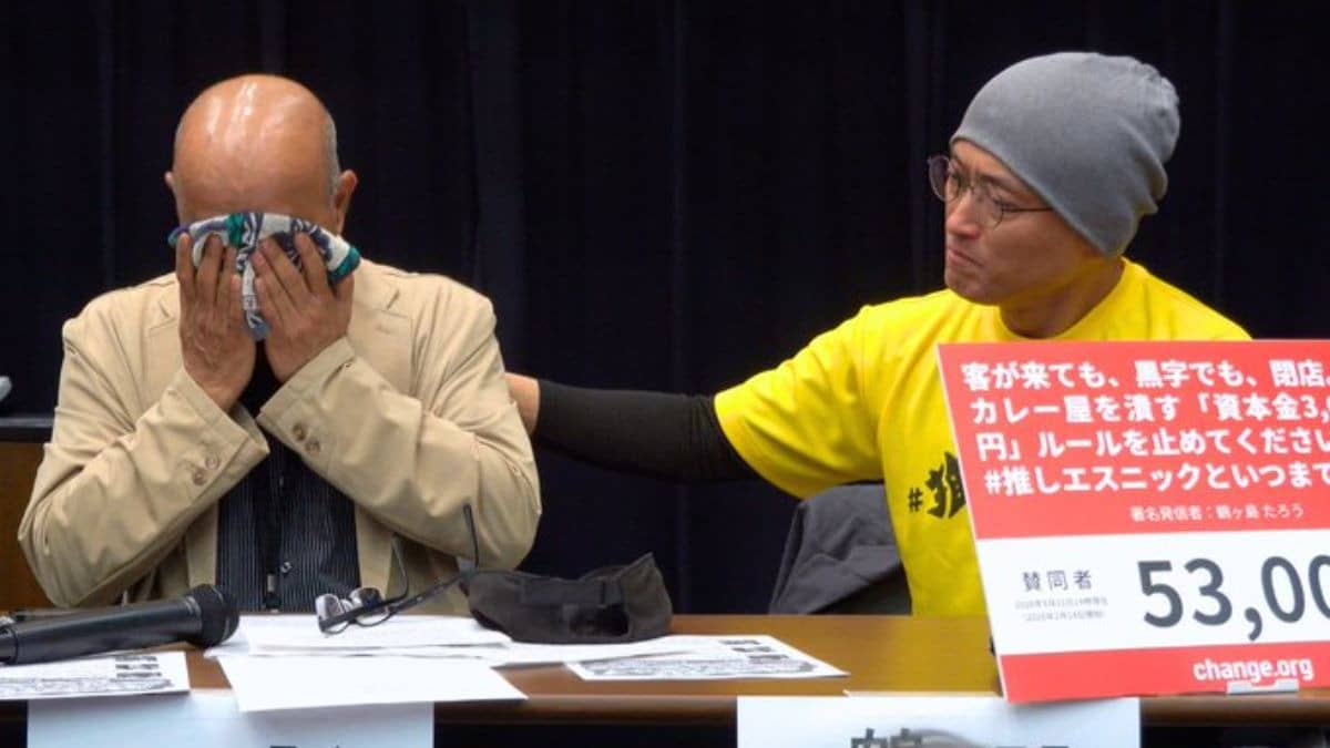 ‘Go Back to India’: Family Running Japanese Curry Restaurant for 18 Years Faces Deportation After Japan Tightens Visa Rules