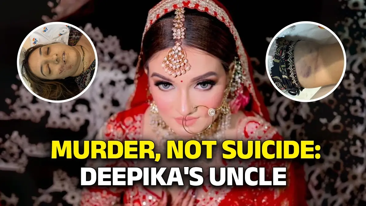 ‘He Should Be Killed in an Encounter’: Deepika Nagar’s Uncle Makes Explosive Allegations, Says ‘This Is Clearly Murder, Not Suicide’ ‘He Should Be Killed in an Encounter’: Deepika Nagar’s Uncle Makes Explosive Allegations, Says ‘This Is Clearly Murder, Not Suicide’