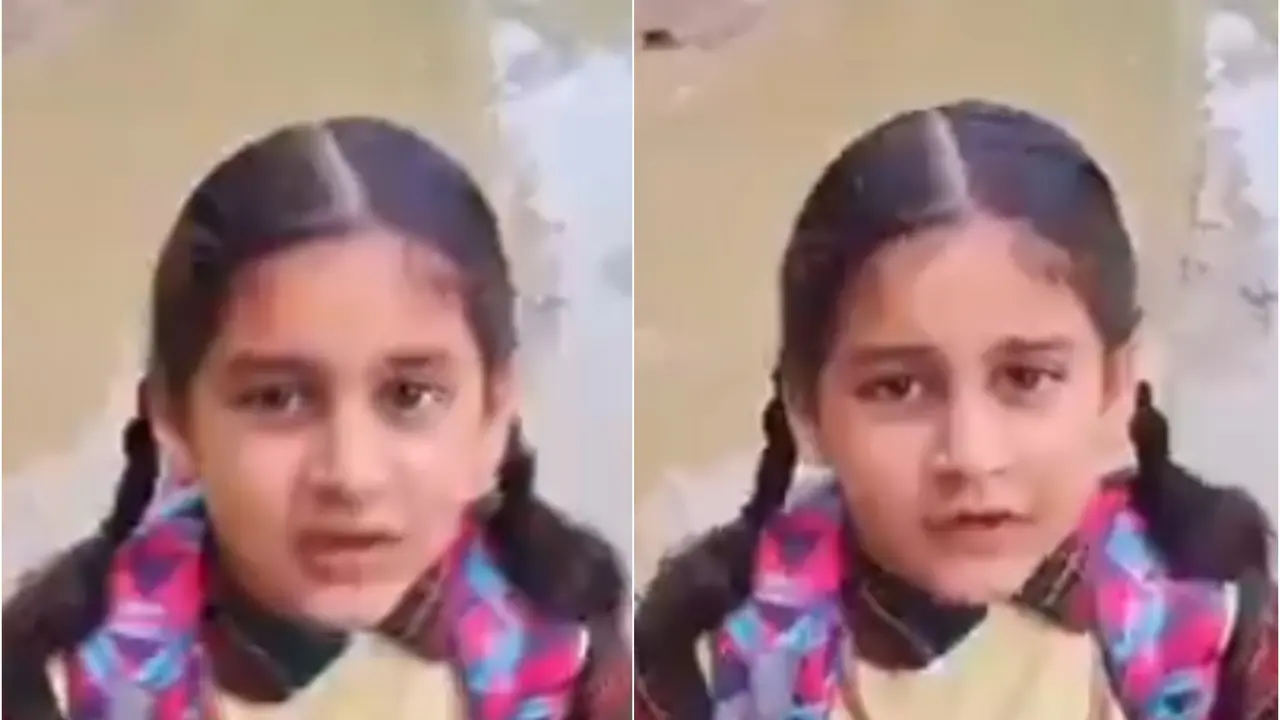 'Hello DM Uncle, Humare Liye Sadak Banwa Dijiyae': Kid's Emotional Appeal To Lakhimpur Kheri DM Goes Viral | WATCH 'Hello DM Uncle, Humare Liye Sadak Banwa Dijiyae': Kid's Emotional Appeal To Lakhimpur Kheri DM Goes Viral | WATCH