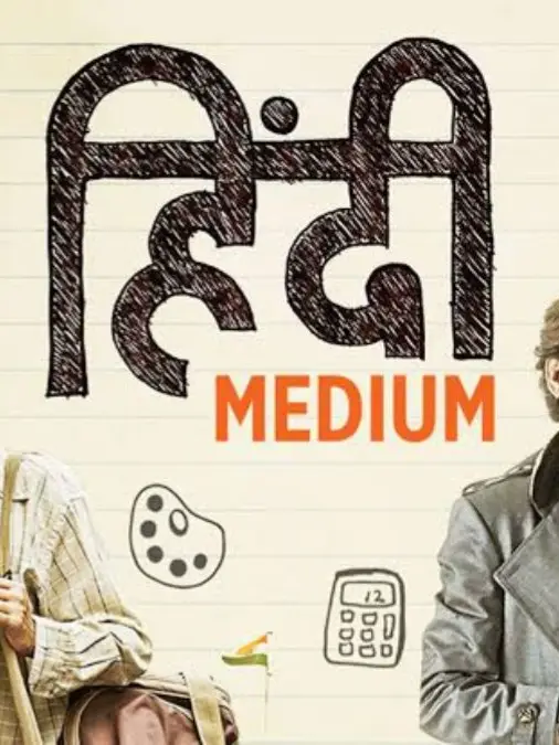 Hindi Medium