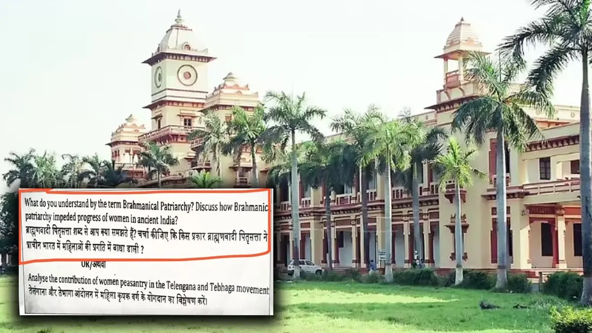 'How Did Brahminical Patriarchy Impede Progress of Women in Ancient India?': Central University’s MA Exam Question Triggers Row 'How Did Brahminical Patriarchy Impede Progress of Women in Ancient India?': Central University’s MA Exam Question Triggers Row