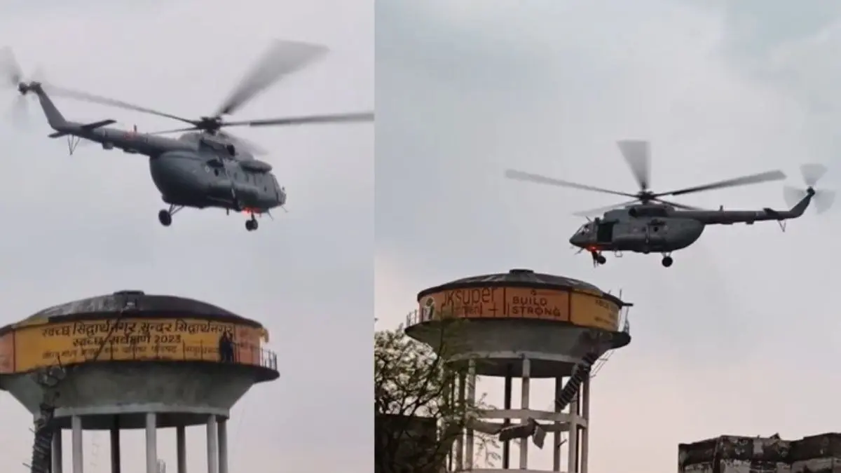 IAF Rescues Two Children Stranded Atop Water Tank in UP's Gorakhpur IAF Rescues Two Children Stranded Atop Water Tank in UP's Gorakhpur