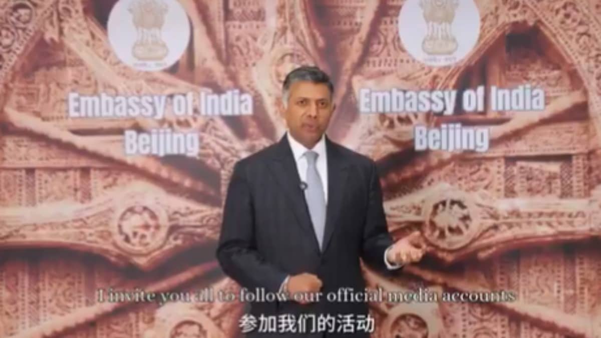 India's Ambassador To China Stuns Netizens With Fluent Mandarin, Internet Impressed | Watch