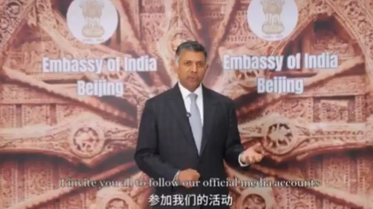 India's Ambassador To China Stuns Netizens With Fluent Mandarin, Internet Impressed | Watch India's Ambassador To China Stuns Netizens With Fluent Mandarin, Internet Impressed | Watch