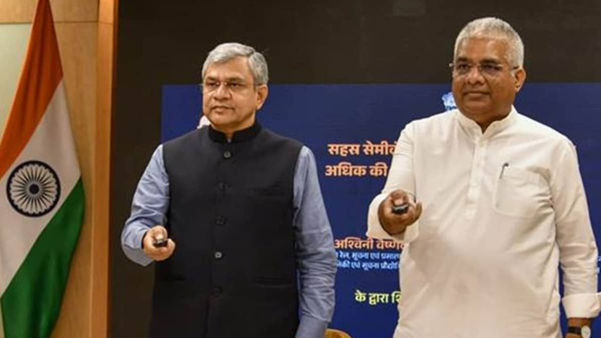 India's First SME-Led Semiconductor Chip Facility Inaugurated in Rajasthan