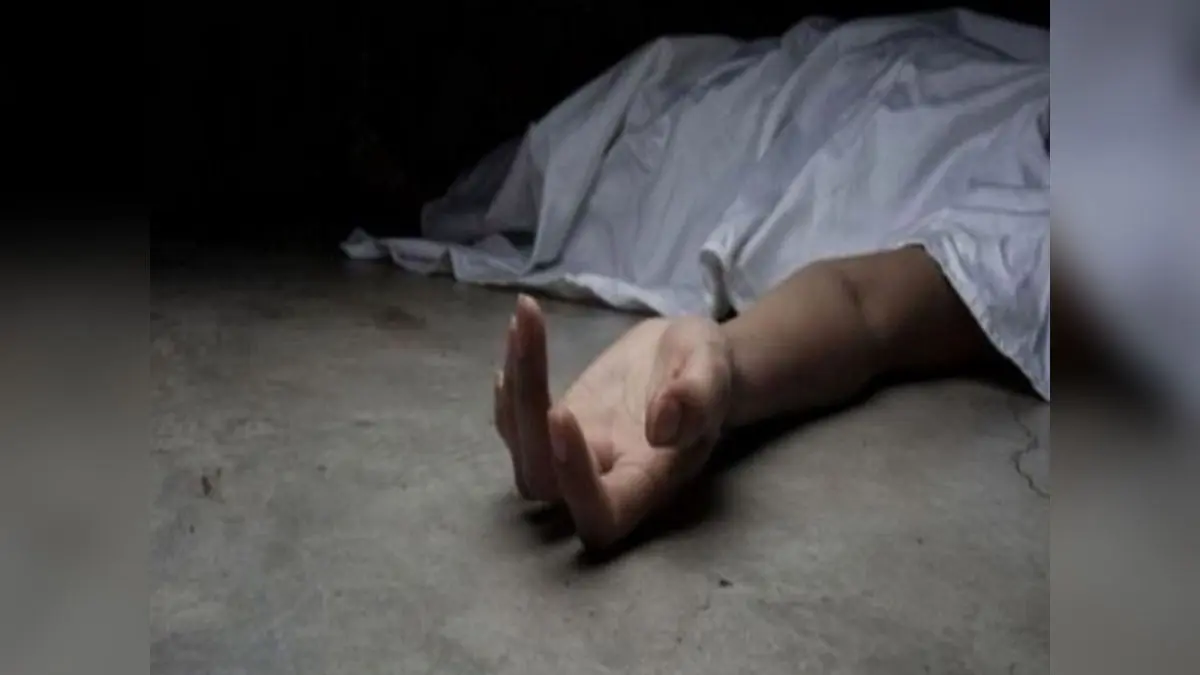 Indian Officer Found Dead On Bangladesh Assistant High Commission Premises Indian Officer Found Dead On Bangladesh Assistant High Commission Premises