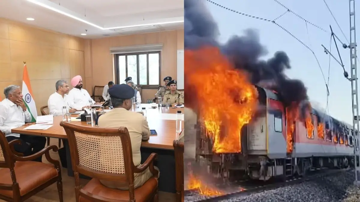 ‘सफर के दौरान अलर्ट रहो’, आगजनी की घटनाओं पर रेल मंत्री का आया बयान, कहा- AI, ड्रोन और CCTV से होगी ट्रेनों और यात्रियों की निगरानी Indian Railways urges passengers to stay alert & vigilant while travelling, report any suspicious activity