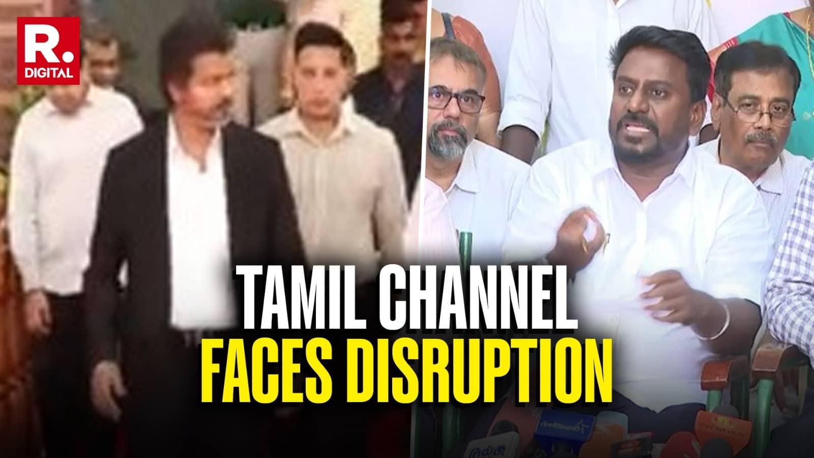 Is Vijay Stifling Press? Tamil News Channel Broadcast Disruption Sparks Concerns, Minister Says 'Technical Glitch'