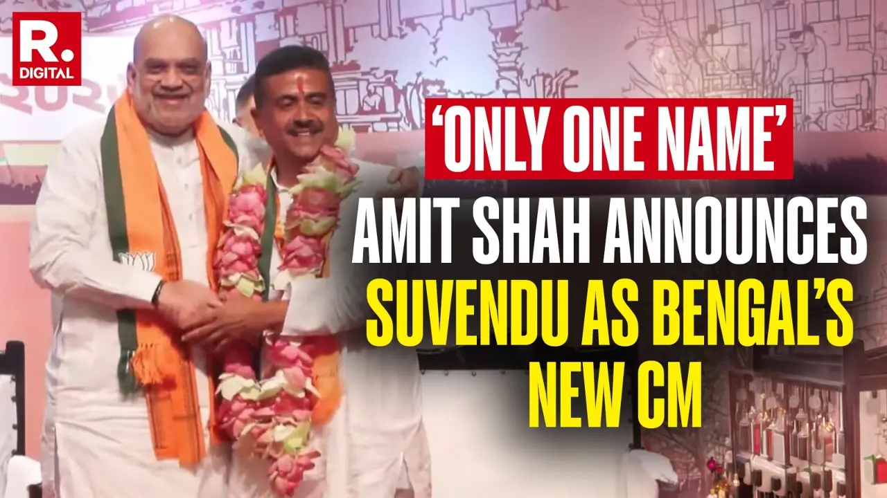 It’s Official: West Bengal Gets First BJP CM, Suvendu Adhikari To Take Oath Today It’s Official: West Bengal Gets First BJP CM, Suvendu Adhikari To Take Oath Today