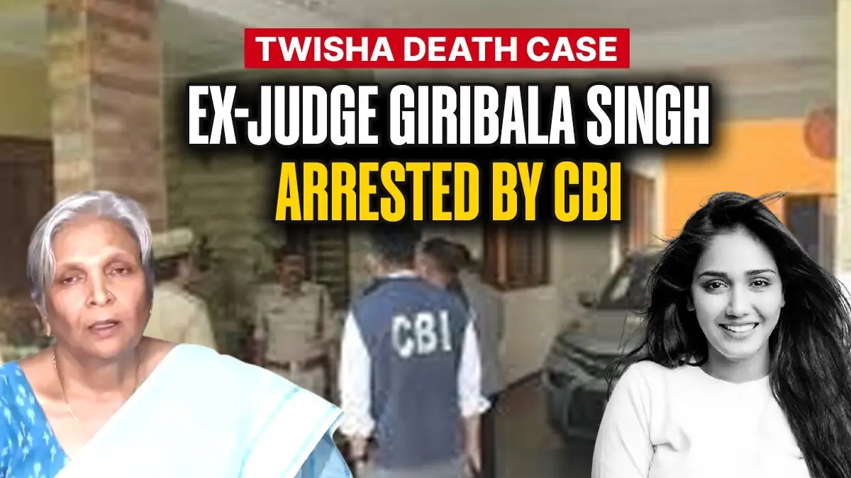 Former Judge Giribala Singh Arrested In Twisha Sharma Case As Republic’s Relentless Campaign Sees Huge Impact Judge Giribala Singh Arrested In Twisha Case As Republic’s Relentless Campaign Sees Huge Impact