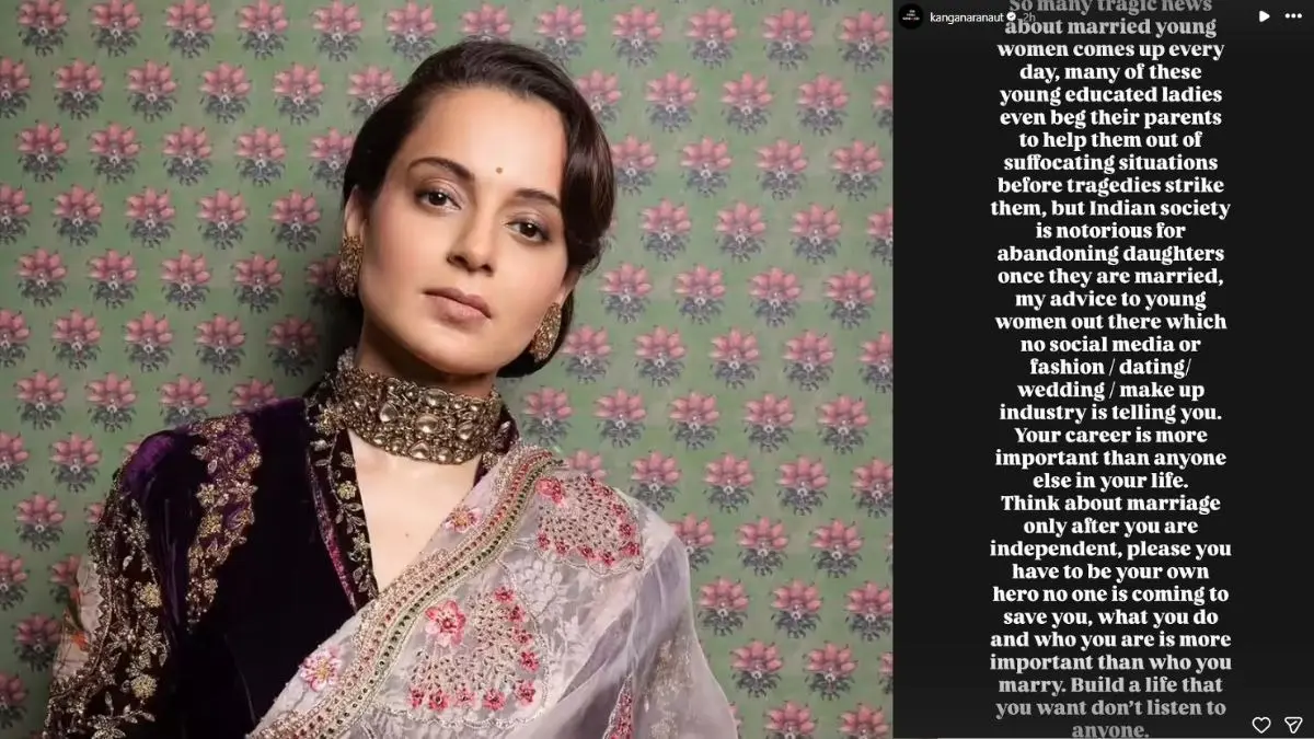'शादी के बाद बेटियों को अकेला छोड़ देता है समाज', ट्विशा और दीपिका केस पर कंगना रनौत का छलका दर्द, एक्ट्रेस ने दी सलाह Kangana Ranaut