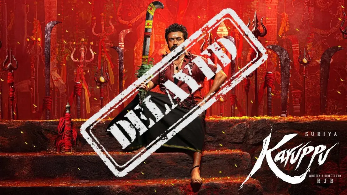 Karuppu Release Delayed: 9 AM Shows Of Suriya-Trisha Krishnan's Actioner Cancelled Karuppu Release Delayed