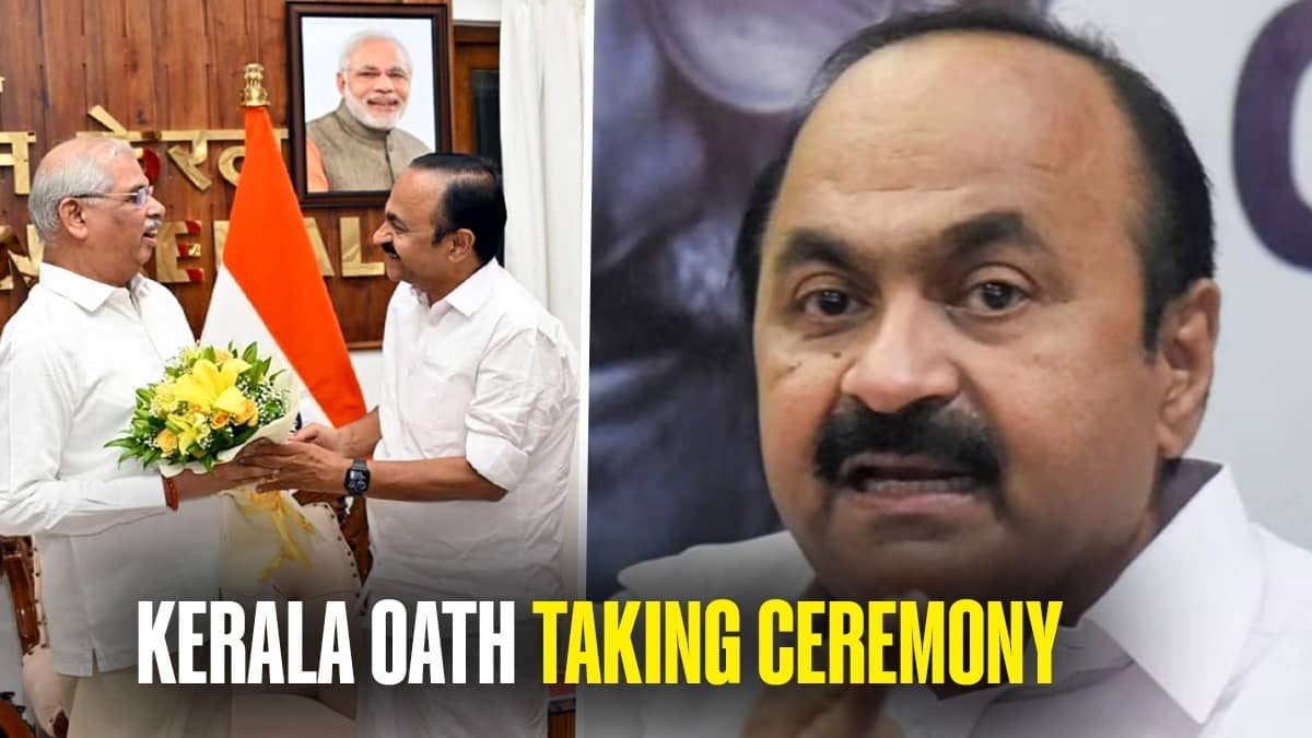 Kerala CM Oath