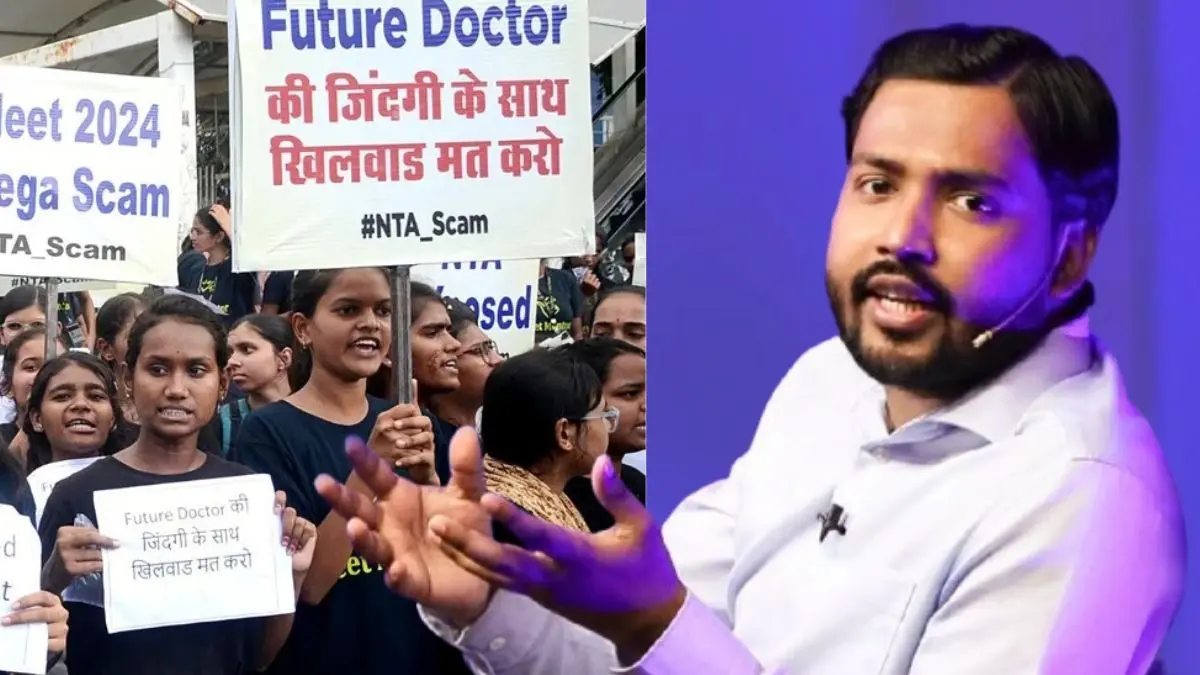 NEET 2026 Paper Leak: 'लड़कों को फिर भी मौका मिल जाएगा, लेकिन लड़कियों की शादी...', पेपर रद्द होने पर फूटा खान सर का गुस्सा Khan Sir on NEET UG Paper Leak