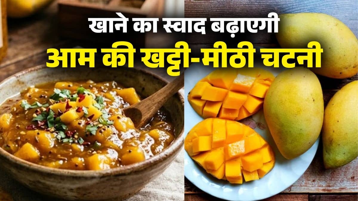 khatti meethi aam ki chutney recipe for summer mango chutney recipe