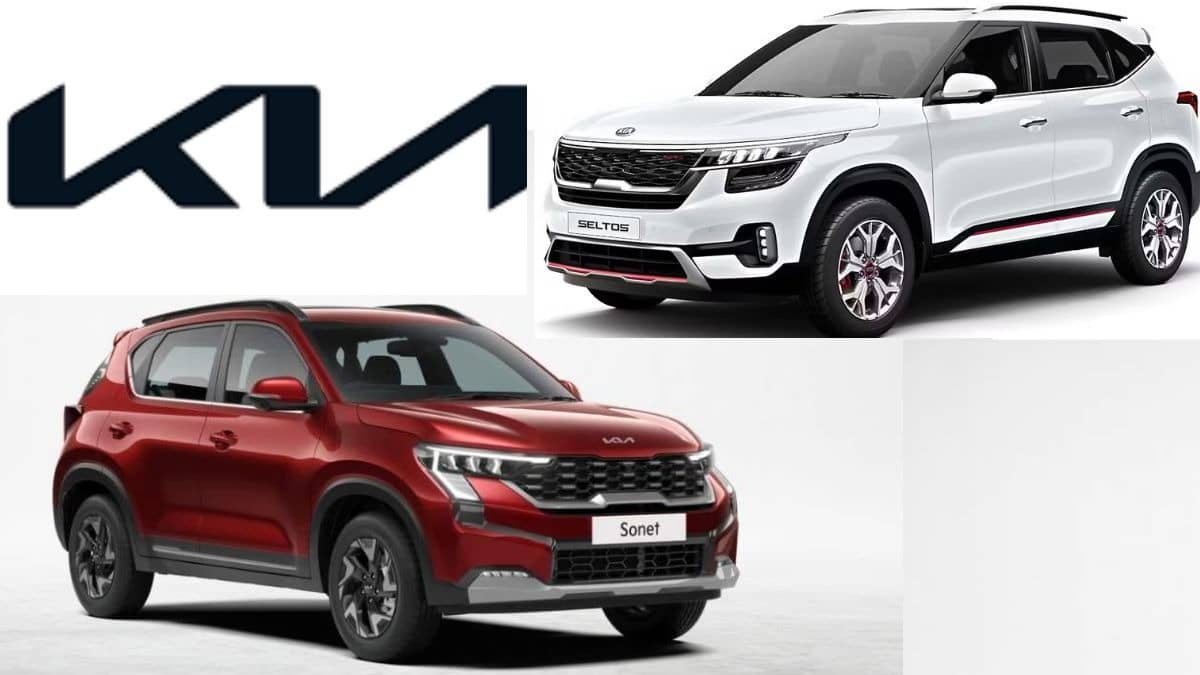 Kia की इन 2 गाड़ियों ने मचाया धमाल, अप्रैल के महीने में सेल के टूटे पिछले रिकार्ड, जानिए कौन सी हैं ये कार