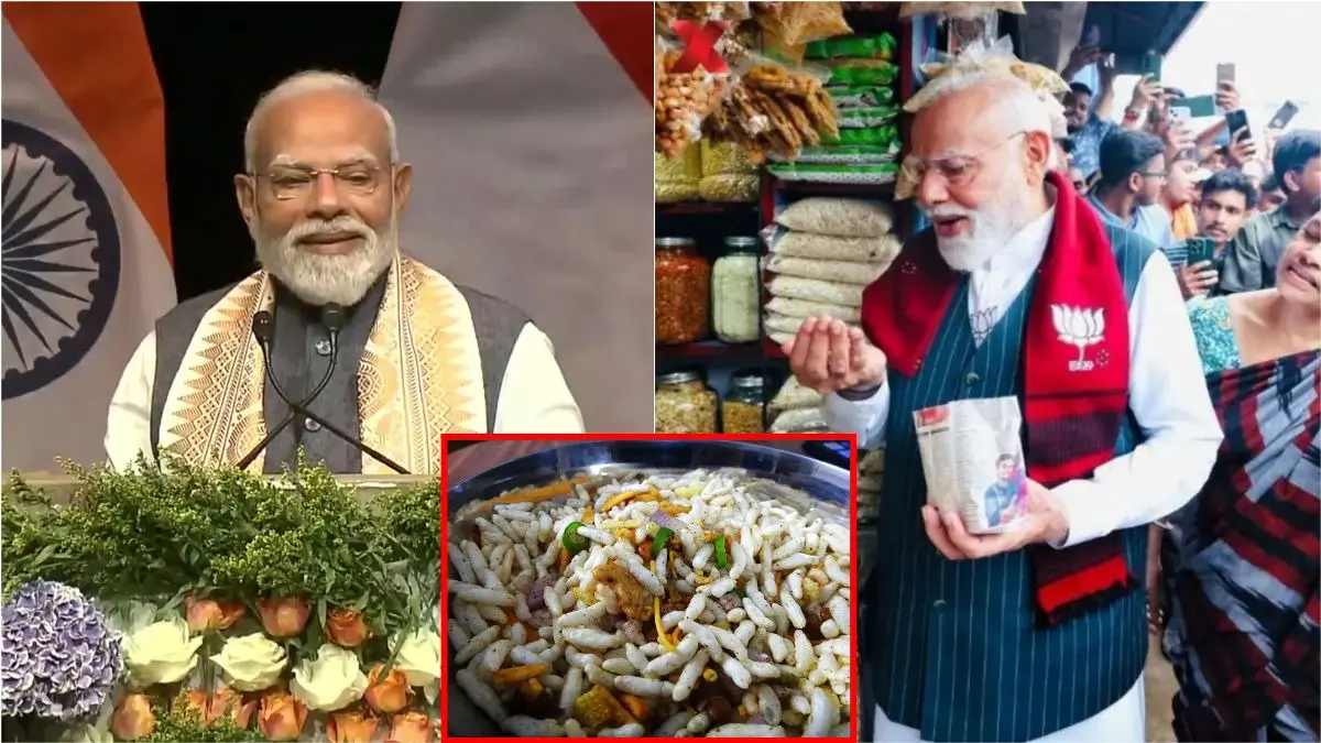 'Kya Jhalmuri Yaha Bhi Phauch Gai?': PM Modi's Bengal Election Reference Evokes Laughter Among Indian Diaspora In Netherlands | WATCH 'Kya Jhalmuri Yaha Bhi Phauch Gai?': PM Modi's Bengal Election Reference Evokes Laughter Among Indian Diaspora In Netherlands | WATCH