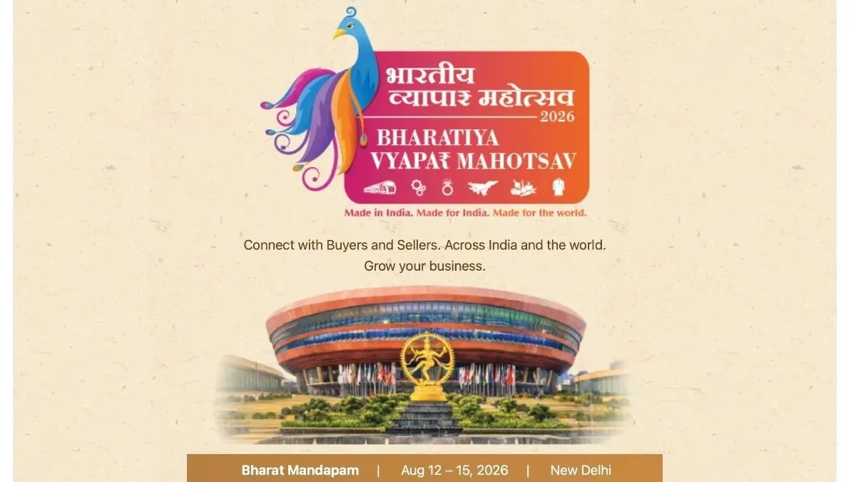 Largest Commerce Fair! Delhi To Host First-Ever Bharatiya Vyapar Mahotsav From August 12 Largest Commerce Fair! Delhi To Host First-Ever Bharatiya Vyapar Mahotsav From August 12