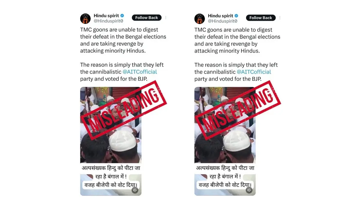 'Legal Action to Be Initiated Against Those Circulating Such Falsehoods': Kolkata Police Reacts to Fake Social Media Posts on Bengal 'Legal Action to Be Initiated Against Those Circulating Such Falsehoods': Kolkata Police Reacts to Fake Social Media Posts on Bengal