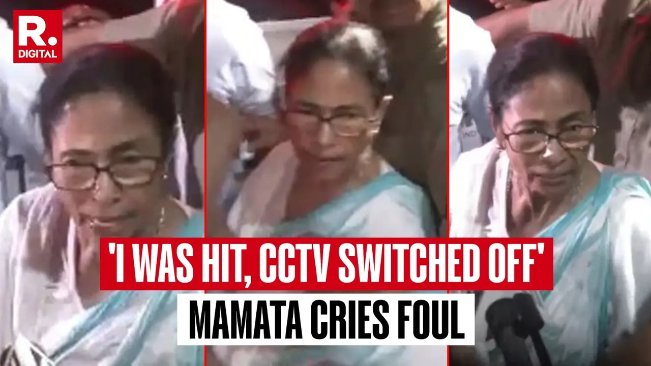 ‘Loot, Loot, Loot’: Mamata Banerjee Calls BJP Win ‘Illegal’, Alleges CCTV Switched Off, Agents Barred At Counting ‘Loot, Loot, Loot’: Mamata Banerjee Calls BJP Win ‘Illegal’, Alleges CCTV Switched Off, Agents Barred At Counting