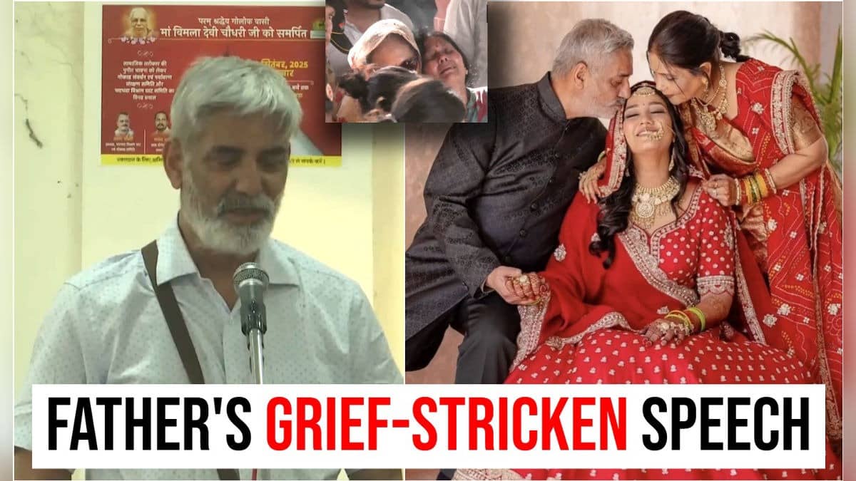 'Maa-Baap Ke Zinda Rehte Hue Bacche Ka Chala Jaana...': Twisha Sharma's Father Laments As Daughter Laid To Rest 12 Days After Mysterious Death