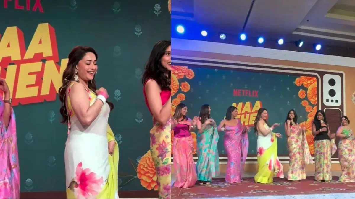 Maa Behan Event: नेटफ्लिक्स इवेंट में माधुरी दीक्षित का दिखा 'धक धक' गर्ल वाला रूप, 'मां बहन' की टीम संग किया जबरदस्त डांस. VIDEO madhuri dixit dance
