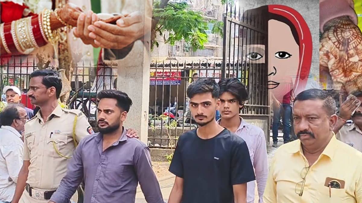 Maharashtra Love Jihad