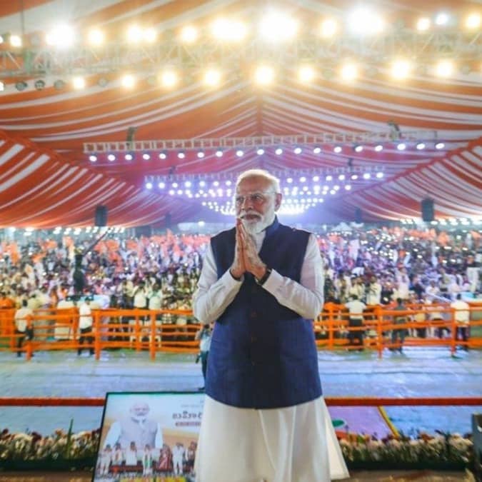 Maharashtra to immediately implement PM Modi appeal Government officials will not attend the Cannes Film Festival