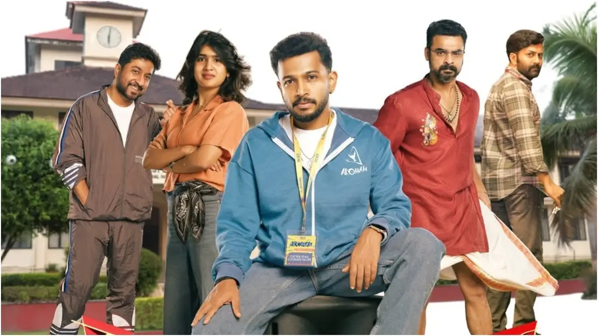 Athiradi Box Office Collection Day 2: Basil Joseph-Tovino Thomas Starrer Crosses ₹10 Crore Mark After Strong Opening Malayalam movie Athiradi released on May 14