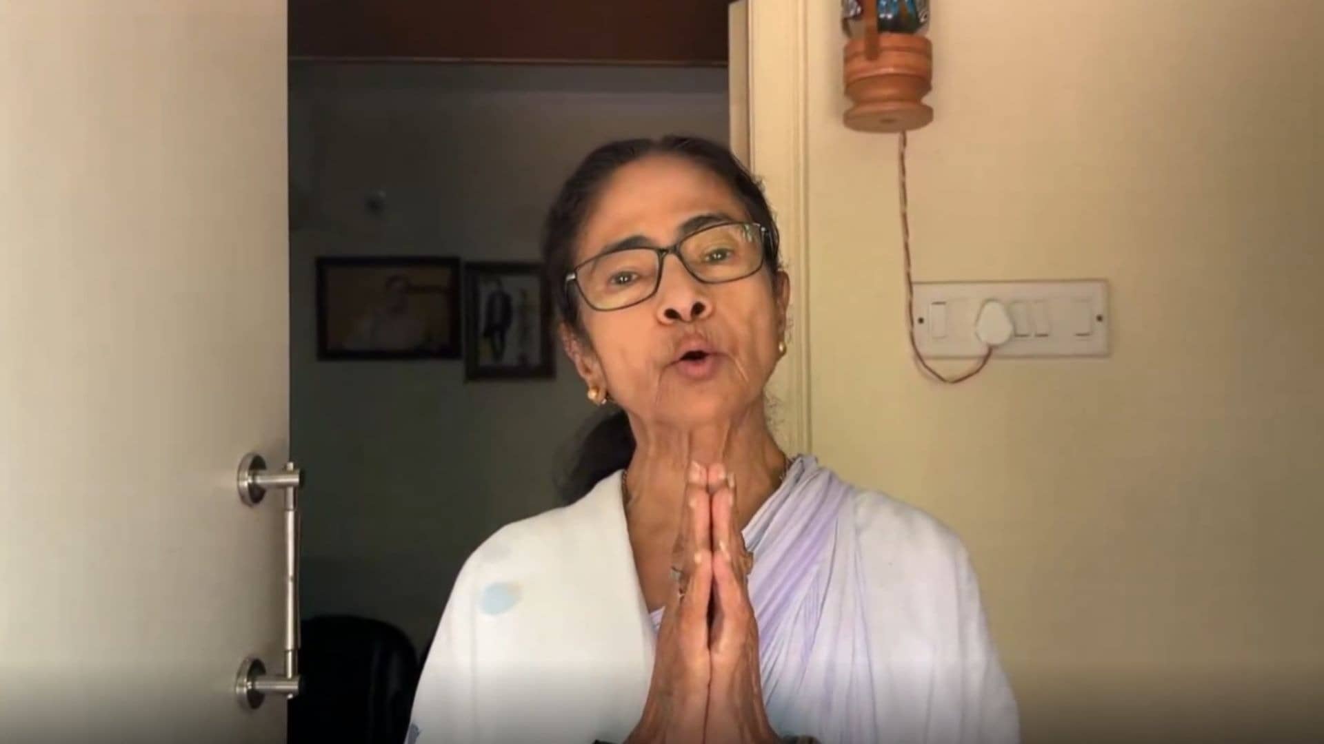 Mamata Banerjee First Reaction on Assembly Election Result