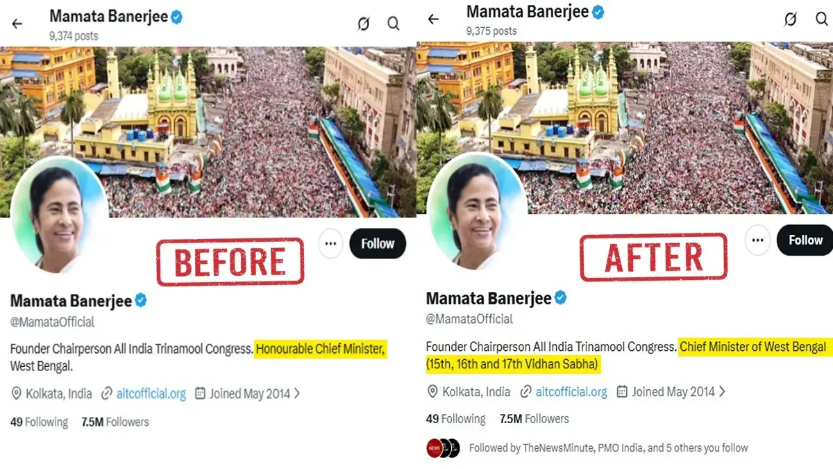 Mamata Drops ‘Honourable CM of West Bengal’ From X Bio After Suvendu Adhikari’s Historic Oath Ceremony Mamata Drops ‘Honourable CM of West Bengal’ From X Bio After Suvendu Adhikari’s Historic Oath Ceremony