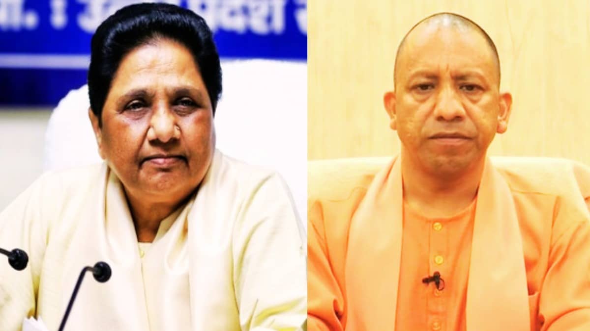 Mayawati, Yogi Adityanath