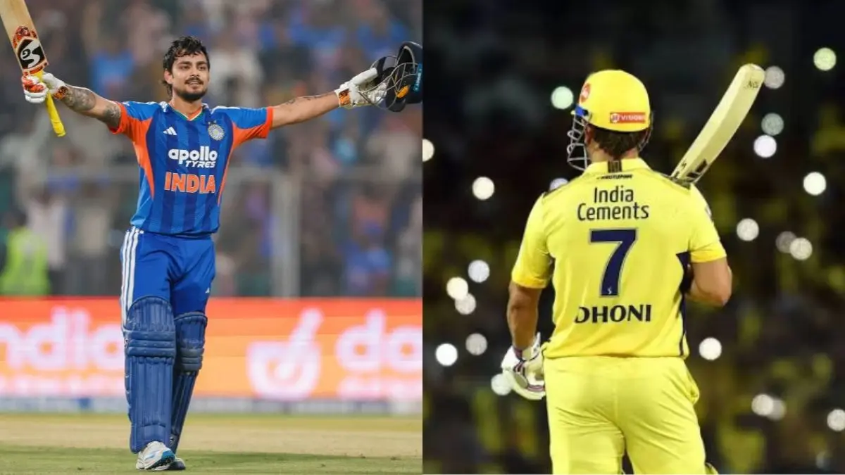 ‘माही’ के फॉर्म हाउस से महज 300 मीटर दूर चमकेगा ईशान किशन का आशियाना, RRDA ने 11 मंजिला बिल्डिंग का नक्शा किया पास MS Dhoni Neighbor Ishan Kishan House