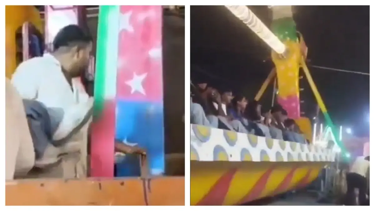 'Tsunami' Swing: Youth Falls To Death From Amusement Ride At Bihar's Rajgir Fair As Safety Belt Fails, Operator Booked Nalanda Swing