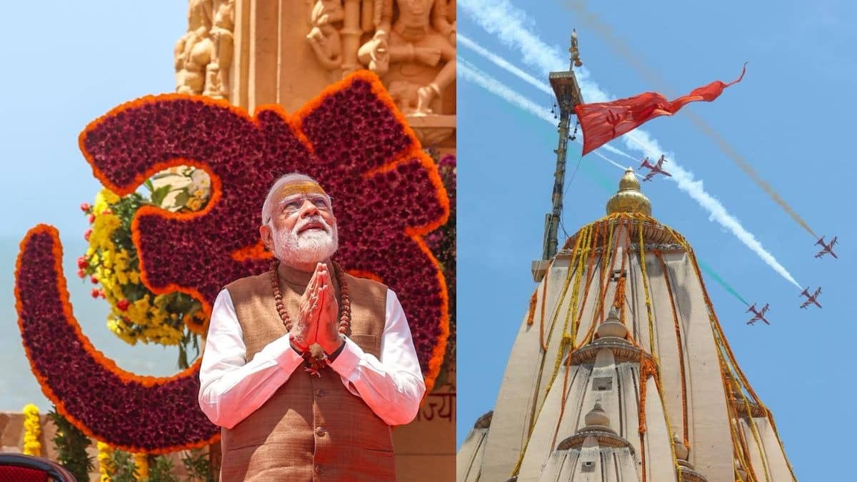 Narendra Modi Somnath amrit mahotsav
