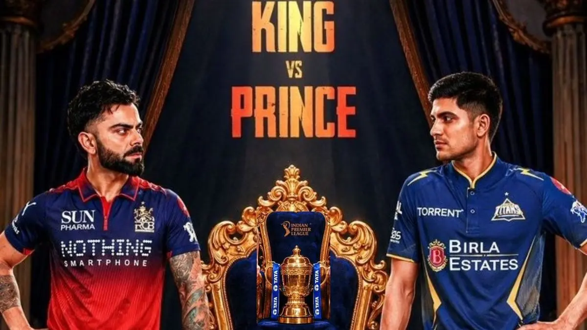 GT vs RCB IPL 2026 Final: 'महासंग्राम' से पहले देखें हेड-टू-हेड रिकॉर्ड, फाइनल में आखिर कौन किस पर पड़ेगा भारी? Narendra Modi Stadium Ahmedabad