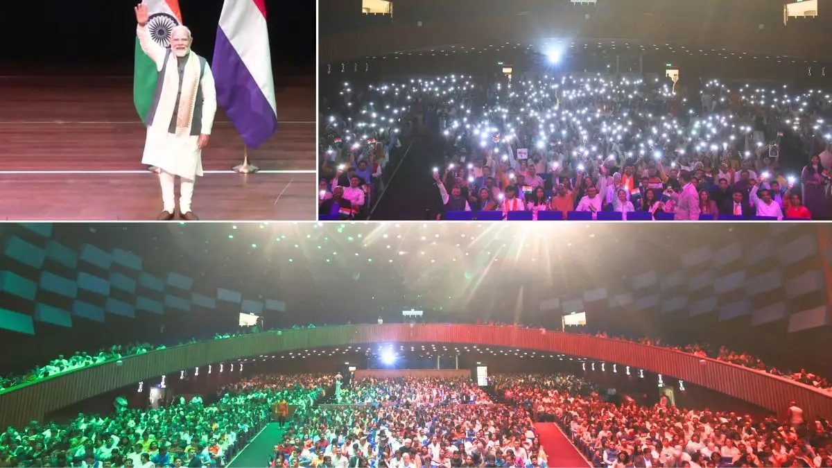 नीदरलैंड में गूंजे 'भारत माता की जय' के नारे, PM मोदी बोले- 'इतना प्यार देखकर भूल गया कि मैं नीदरलैंड में हूं' नीदरलैंड के हेग में प्रधानमंत्री नरेंद्र मोदी ने प्रवासी भारतीयों को संबोधित किया।